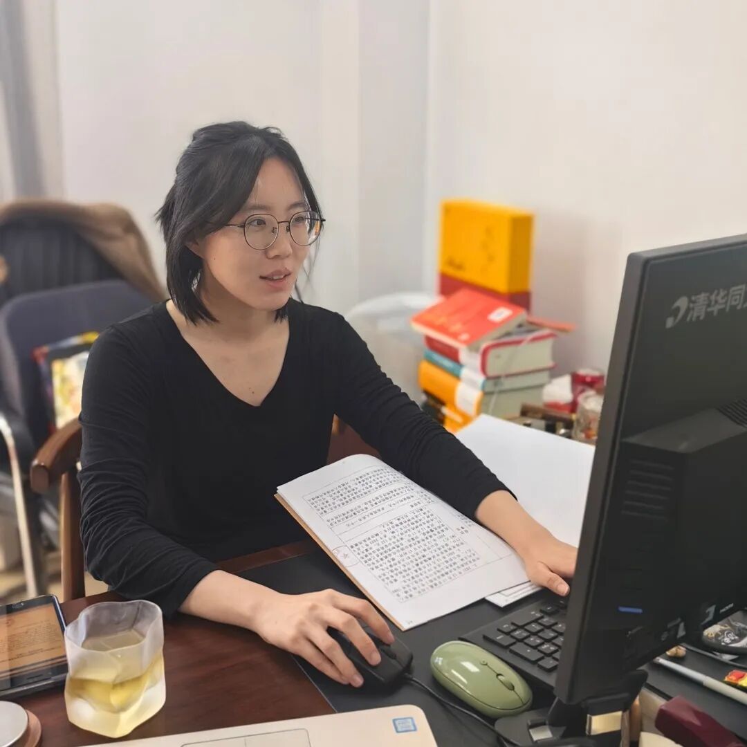 从“清华园”到“南安梅元”