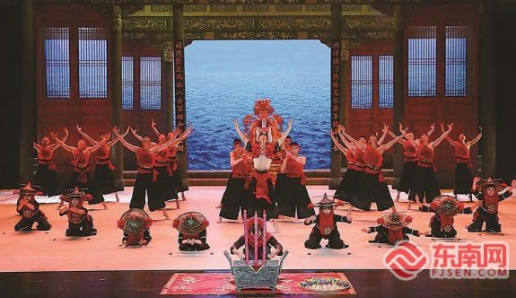 舞劇《沉沉的厝里情》在廈門上演