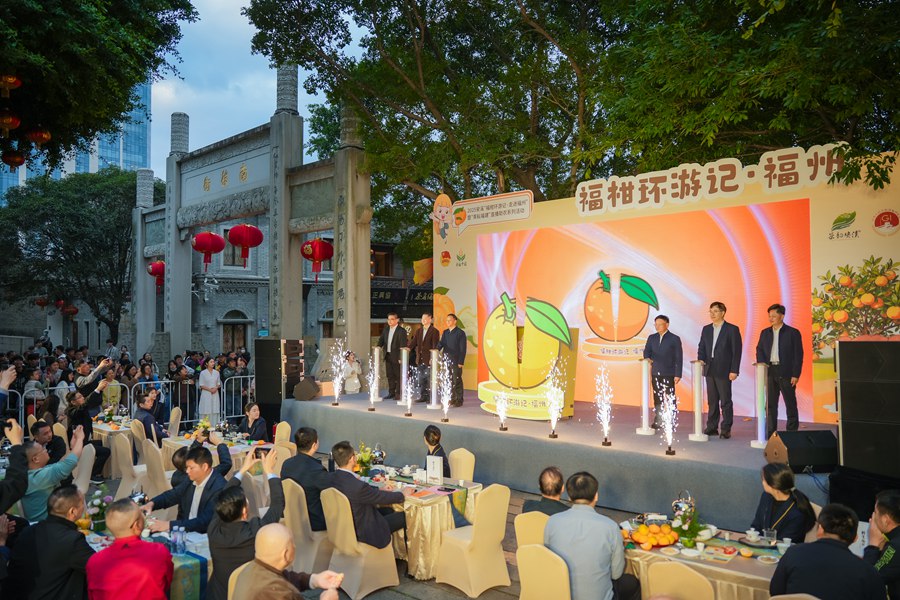 活動啟幕現(xiàn)場。