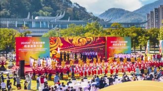 2025年永春白鹤拳传承发展大会举办 