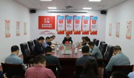 長泰區區長調研區屬國有企業