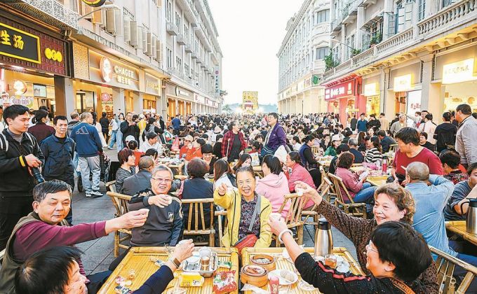 百年老街 呷茶话仙