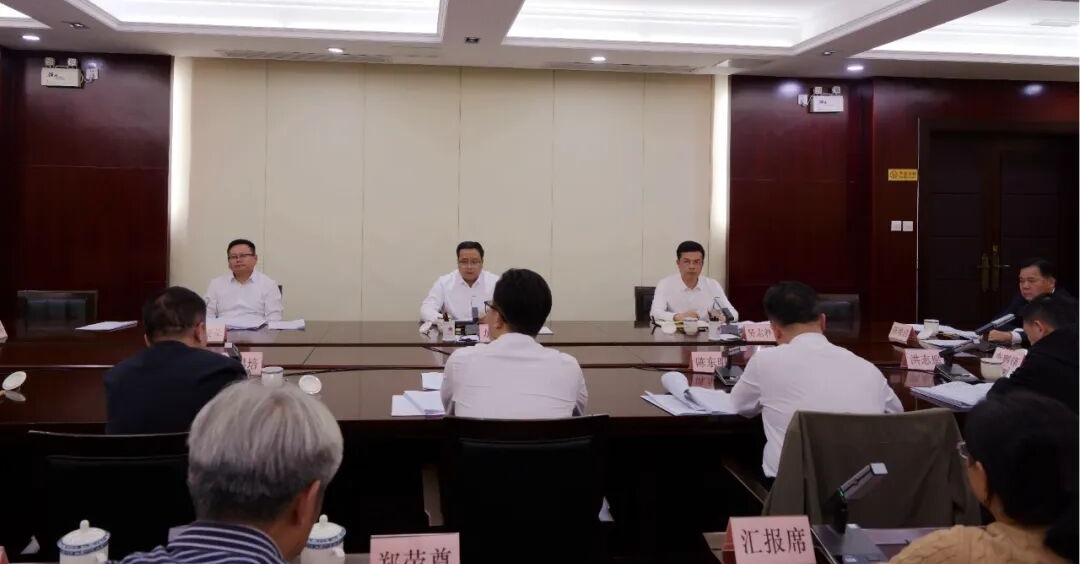 德化县委常委会召开会议