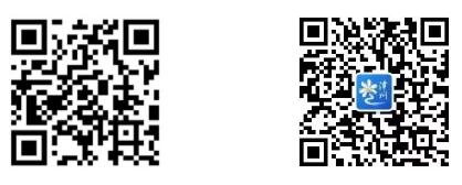 国网漳州供电公司发布电网检修公告