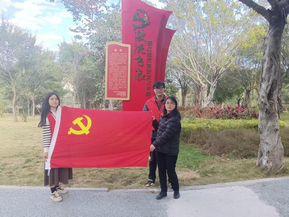 平安产险泉州中心支公司：清风拂五峰 廉韵润岗心