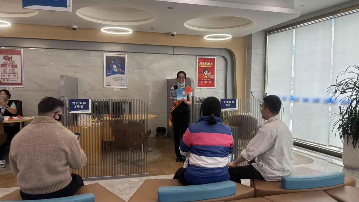 民生银行泉州石狮支行开展存款保险宣传教育活动