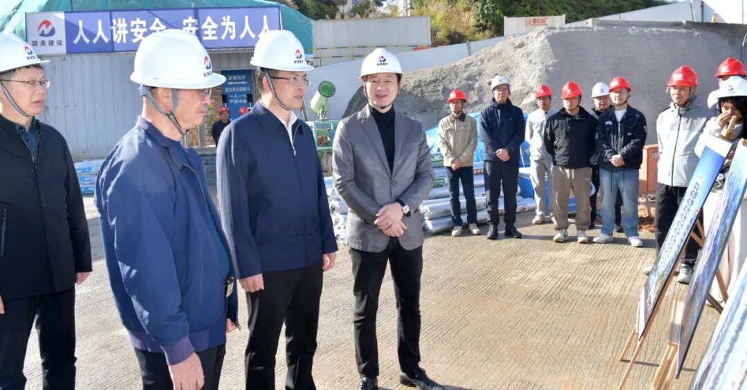 德化县县长吴志朴到企业宣讲党的二十届四中全会精神并开展安全生产日检查工作