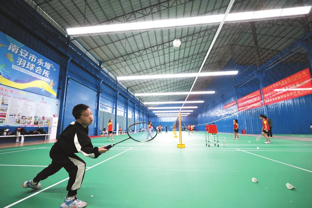 奥运冠军为家乡打call 南安市第一届“王文教杯”羽毛球公开赛即将挥拍