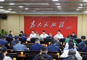 豐澤區委常委會會議和理論學習中心組學習會召開