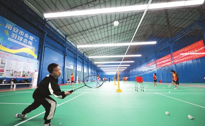 奥运冠军为家乡打call 南安市第一届“王文教杯”羽毛球公开赛即将挥拍