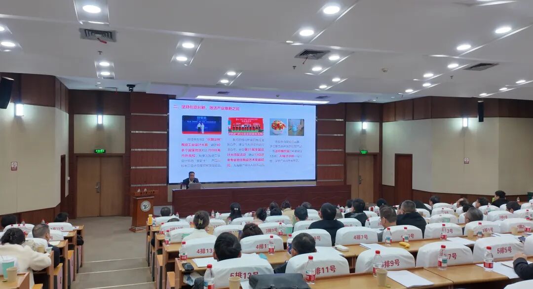 守千年窑火 拓产业新途 德化在全国历史经典产业培训班分享白瓷焕新经验