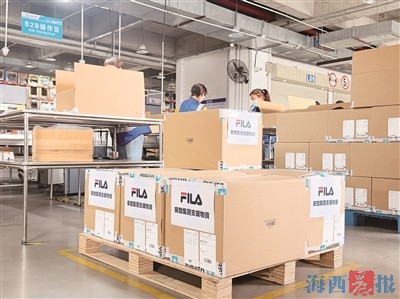 厦门体育运动品牌 捐款捐物驰援香港