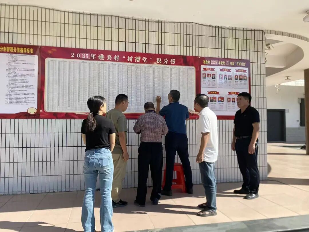 文明进行时丨云霄陈岱：渔乡劲吹文明风 礁美绘就新风尚