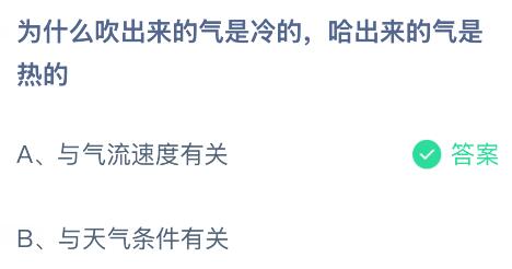 ΪʲôĹȵģׯ԰ý1129