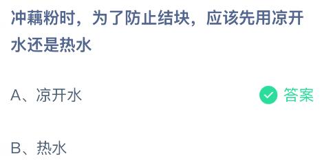 źʱΪ˷ֹӦˮˮׯ԰մ11.29