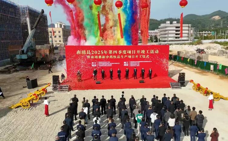 QQ截图20251128163710