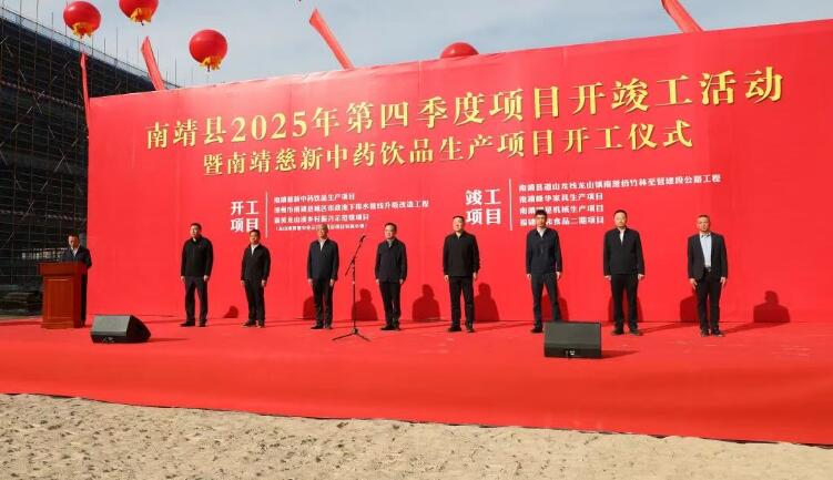 QQ截图20251128163716