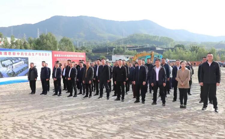 QQ截图20251128163723