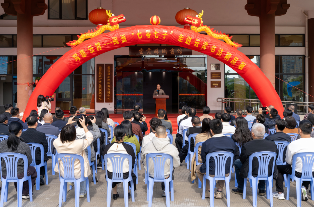 “写意云霄——闽派‘七零七子’走进云霄书法精品展”开幕