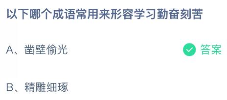 ĸﳣѧϰڷܿ̿ࣿׯ԰մ12.2