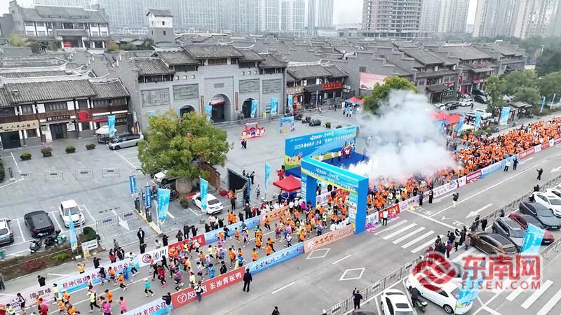 三明：近千跑者“寻味”沙县非遗