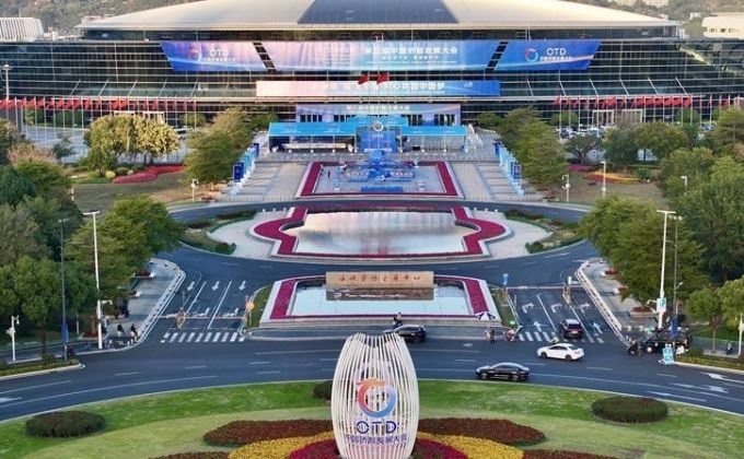 榕城盛装迎盛会