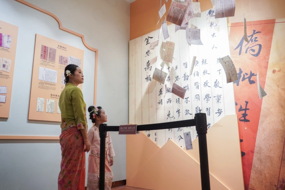 05403e17-2c53-43d6-ade3-1e8b0702b040