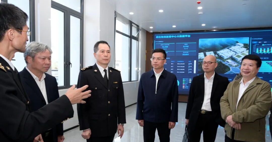厦门海关调研组到德化县考察调研