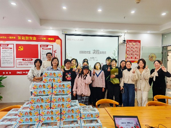 人保财险江南营销服务部：甜暖助攻坚决胜年终关