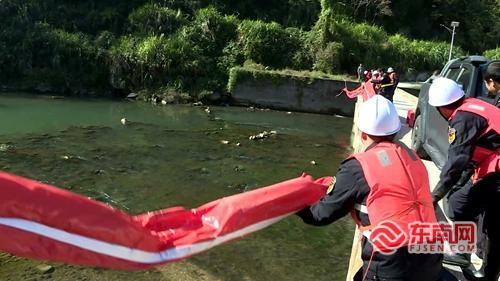 閩浙贛三市聯合開展跨省突發環境事件實戰拉練及流域巡查