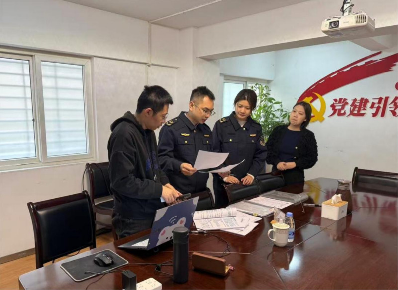 规范认证活动 维护市场秩序——芗城区市场监管局开展认证活动事中见证检查