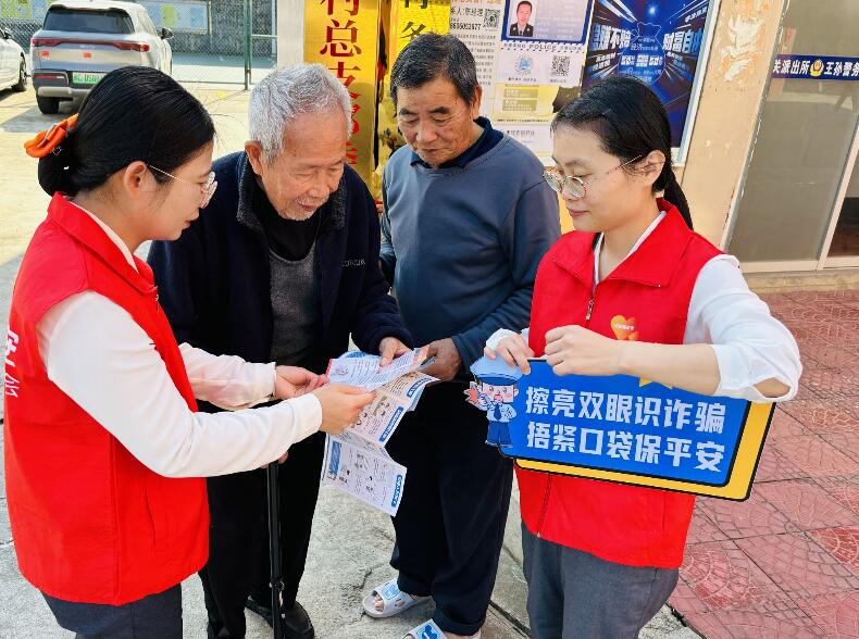 QQ截图20251202182755