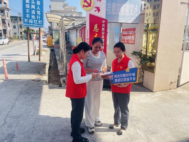 QQ截图20251202182808