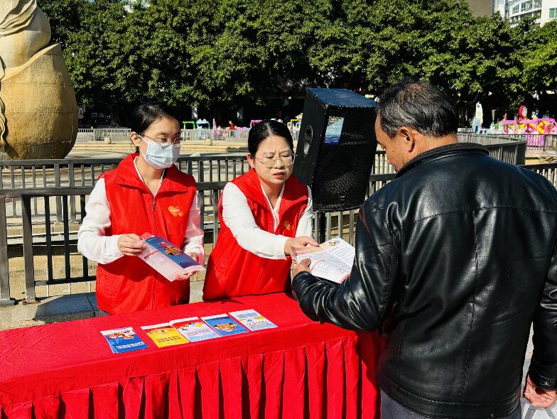 QQ截图20251202182825