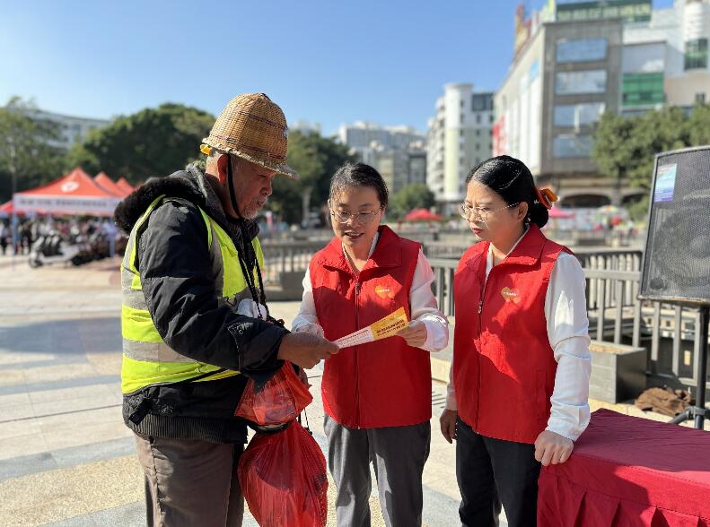 QQ截图20251202182836