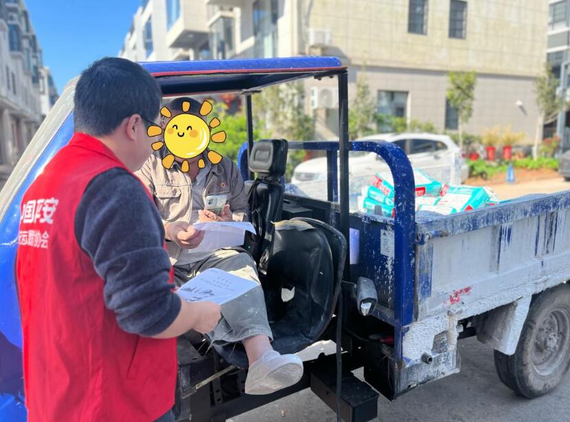 QQ截图20251202183119