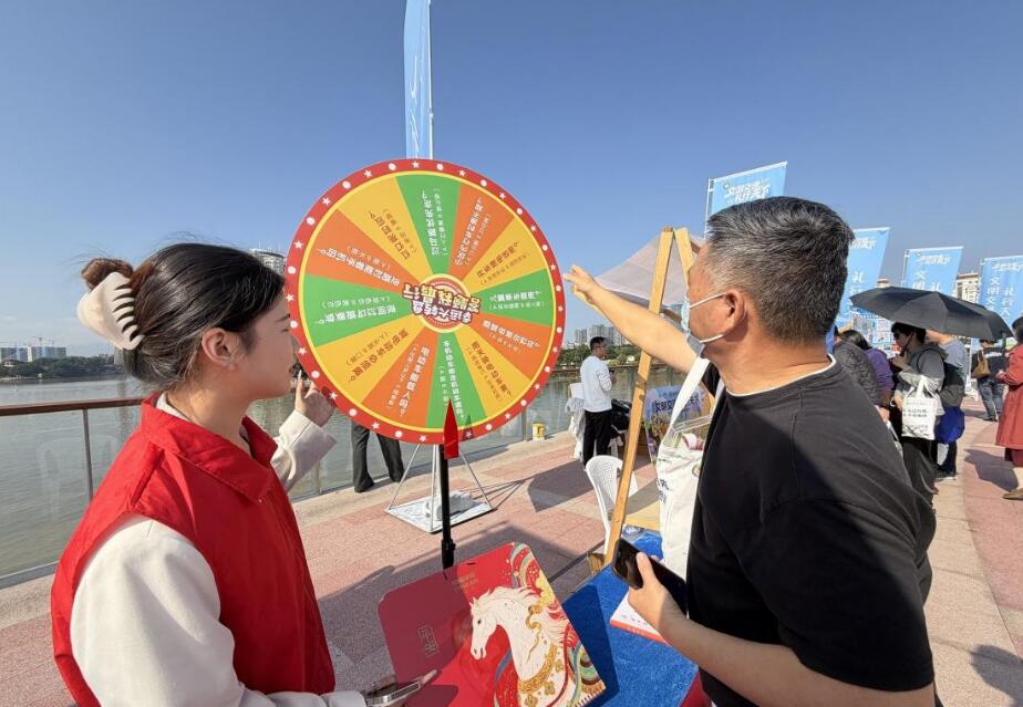 QQ截图20251202183109