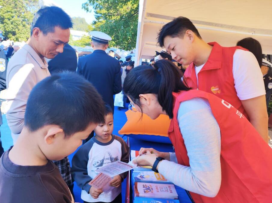 QQ截图20251202183136