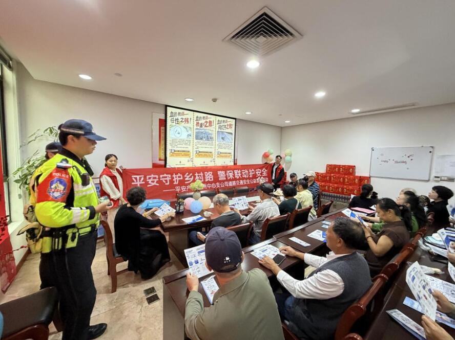 QQ截图20251202183205