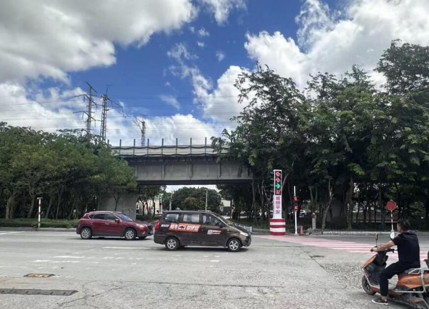 QQ截图20251202183158