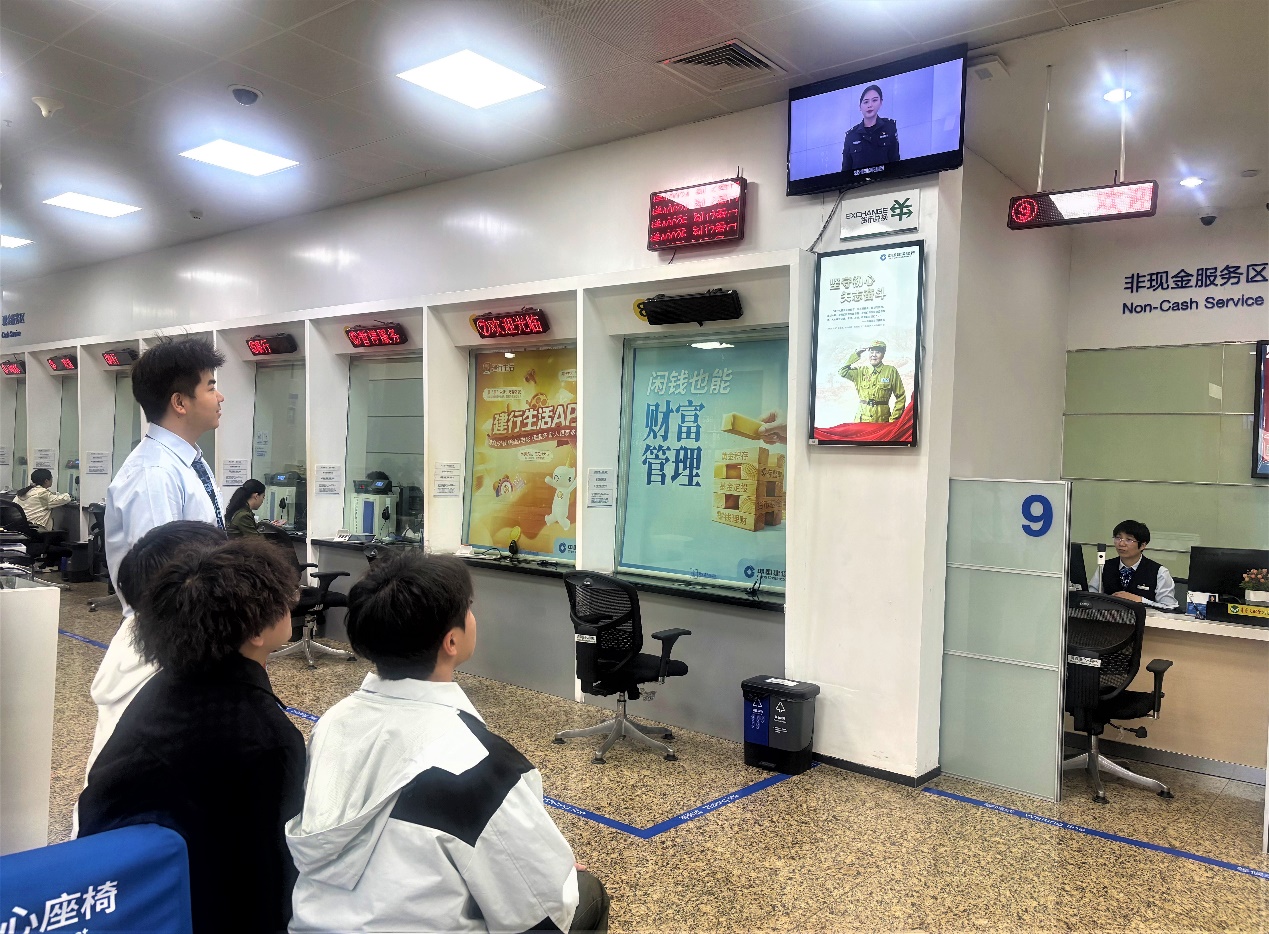 建行泉州分行开展预防未成年人银行卡违法犯罪专项普法宣传