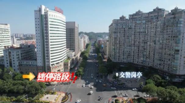 泉州丰泽街保险大厦路段，非机动车道长期成停车场，市民呼吁整治（视频）