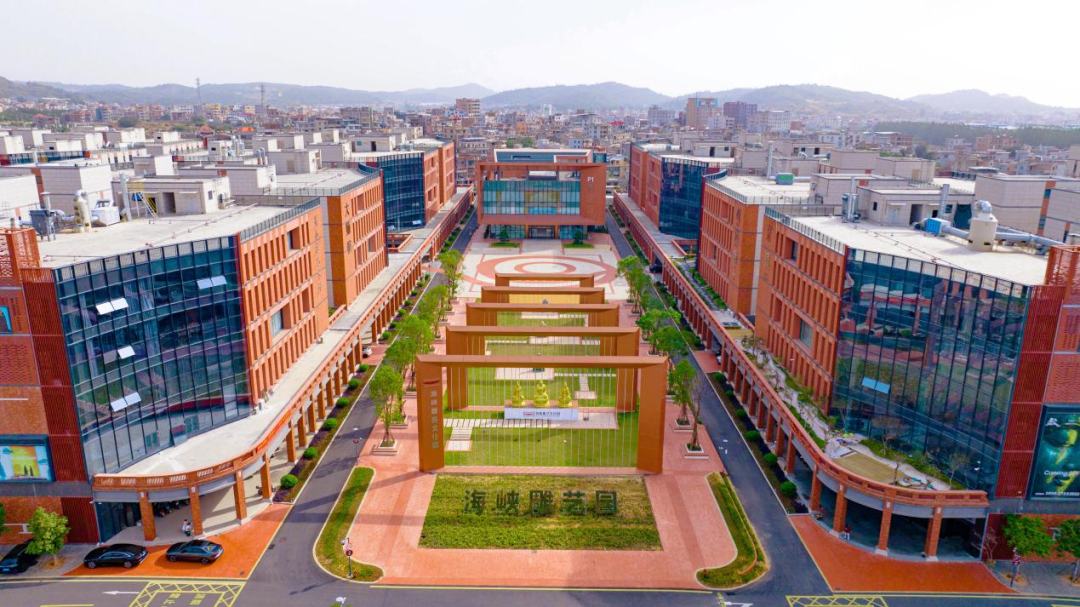 省政府表彰！泉州台商区这一项目入选