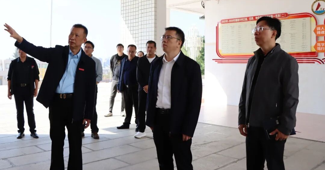 泉州台商投资区管委会主要领导到泉州惠南中学宣讲党的二十届四中全会精神并上思政课