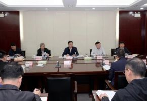 德化縣政府常務(wù)會(huì)議召開