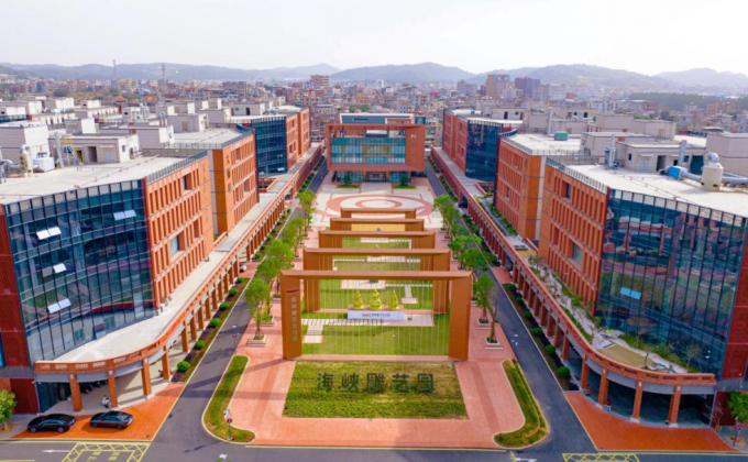 省政府表彰！泉州台商区这一项目入选