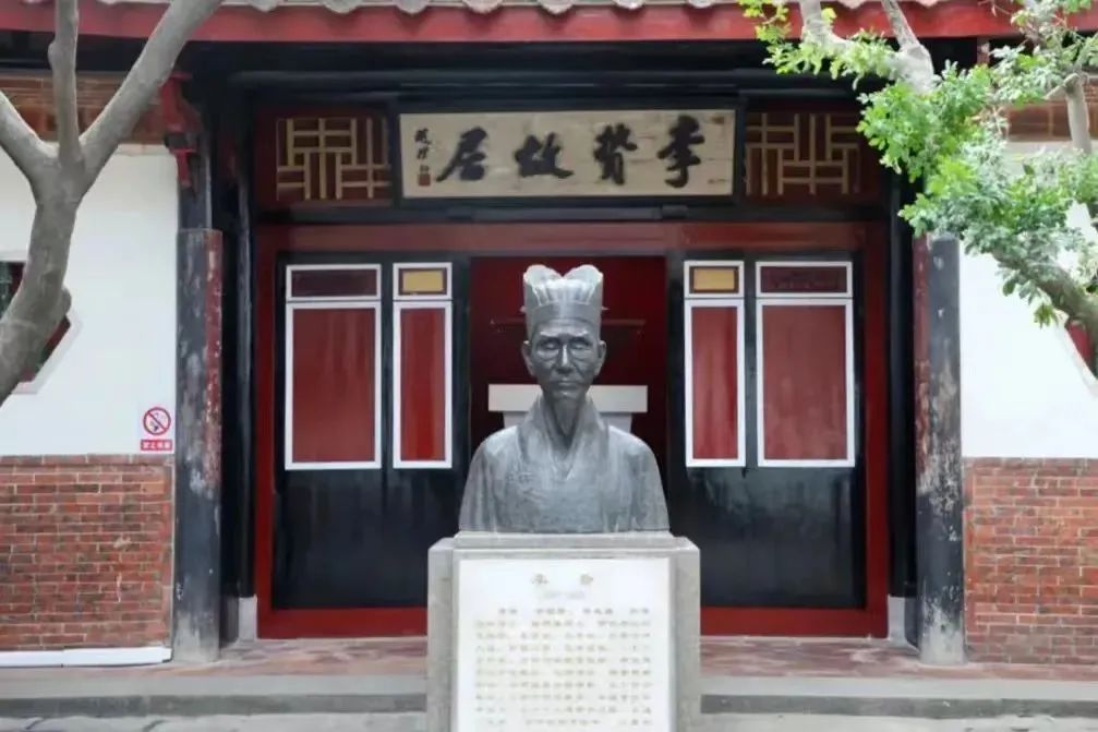 李贽纪念馆加快建设！展陈重点来了！