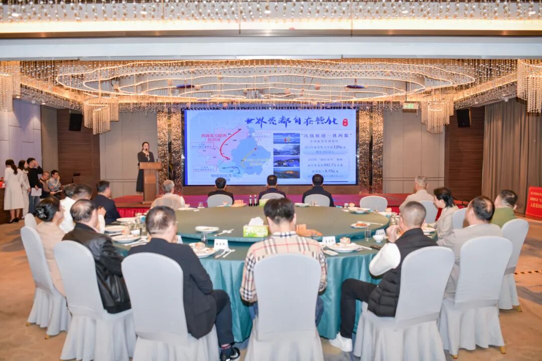 德化县“大先生”公益基金获捐200万元