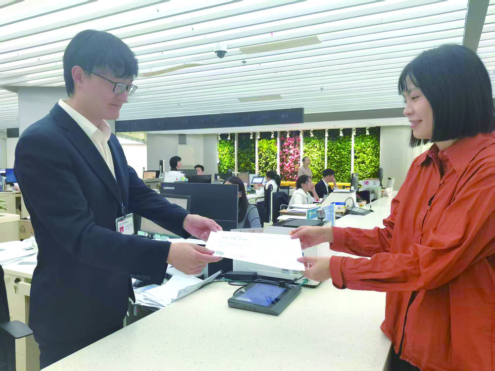 414ac4d3-e281-4320-aedc-2c14e51db86e.jpg (1)