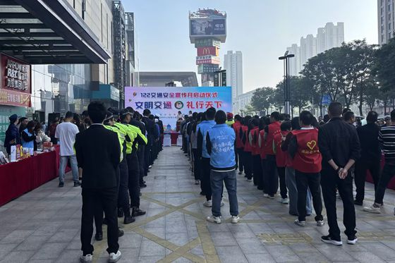 人保财险福建漳州台商支公司：警保联动护平安 文明交通伴我行